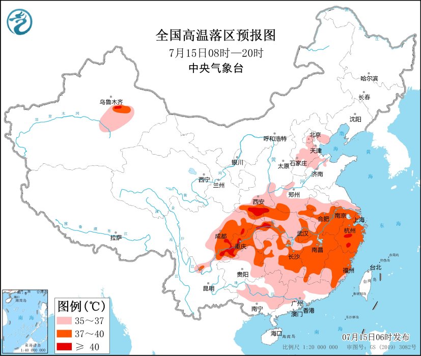 各地高溫預(yù)警，歐必特空氣能助你清涼一夏